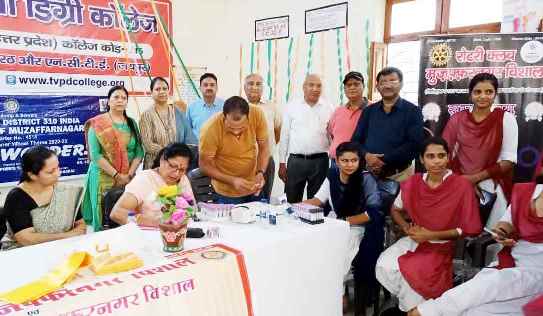 समाचार (Muzaffarnagar News) 3 Muzaffarnagar News