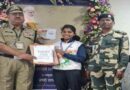 खेल कोटा से मिली राष्ट्रीय तीरंदाज Ankita Kumari को Bsf में नौकरी