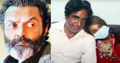 Bobby Deol के इस गाने से 55 साल के आदमी के प्यार में डूबी 18 साल की लडकी, उसके बाद जो हुआ उसने उडा दिए सबके होश..