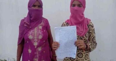 Moradabad News: दलित नाबालिग युवती से छेड़छाड़, विरोध पर दबंगो ने की मारपीट और पथराव