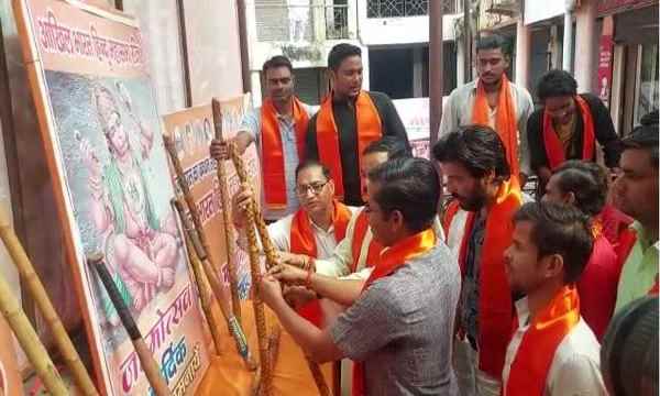 Muzaffarnagar: अखिल भारत हिंदू महासभा ने किया लठ पूजन के कार्यक्रम का आयोजन