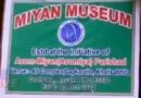Police Arrested 3 People After Sealing Miya Museum In Assam