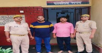 Sonbhadra News: डीजल तस्करी के मामले में पुलिस के सामने आया बाइपास सिस्टम का सच