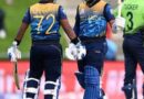 T20 World Cup: श्रीलंका ने आयरलैंड को नौ विकेट से हराकर की अपने अभियान की विजयी शुरुआत