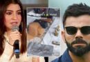 Virat Kohli के होटल के कमरे का वीडियो वायरल होने से मचा बवाल, अनुष्का शर्मा बोली कोई बेडरूम में