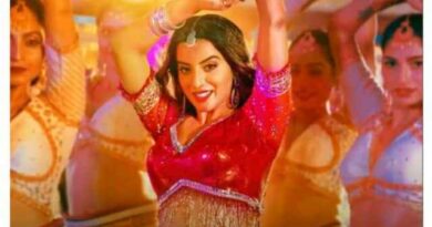 Actress Akshara Singh: Mms क्लिप लीक होने के बाद सामने आया बोल्डनेस Video