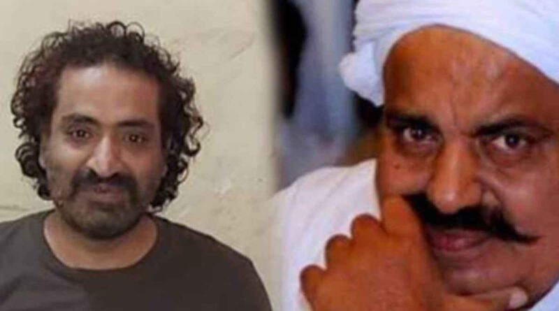  माफिया अतीक अहमद के भाई पूर्व Mla अशरफ समेत 6 पर राजू पाल हत्याकांड में आरोप तय