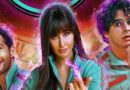 Katrina Kaif ने विक्की को लूप पर बजने वाले वेक-अप कॉल ‘मैं एक भूत हूं’ कहते हुए जगाया, See Video