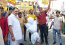भारत तिब्बत सहयोग मंच ने विरोध प्रदर्शन कर चीनी समान के बहिष्कार का आह्वान कर चीन का पुतला जलाया-Vijay Verma