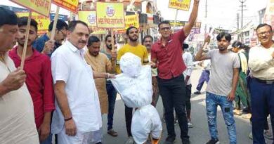 भारत तिब्बत सहयोग मंच ने विरोध प्रदर्शन कर चीनी समान के बहिष्कार का आह्वान कर चीन का पुतला जलाया-Vijay Verma