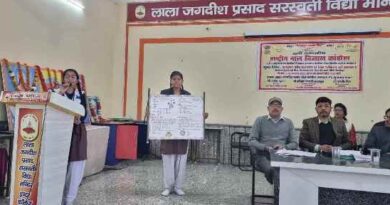 Muzaffarnagar News-    लाला जगदीश प्रसाद सरस्वती विद्या मंदिर में प्रोजेक्ट प्रतियोगिता का आयोजन