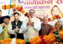 Muzaffarnagar News-राजकुमारी सैनी के नामांकन से पूर्व उपमुख्यमंत्री बोलेः आज केवल कानून का राज