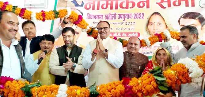 समाचार (Muzaffarnagar News) 3 Muzaffarnagar News