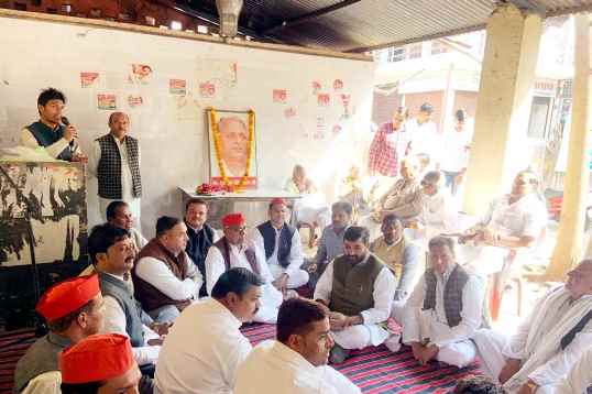 समाचार (Muzaffarnagar News)