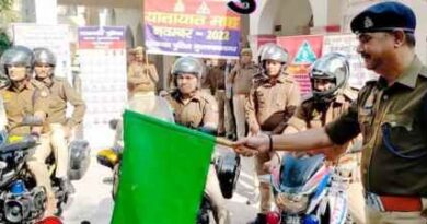 Muzaffarnagar News- यातायात माह नवम्बर २०२२ के अन्तर्गत जागरूकता रैली को दिखाई हरी झंडी