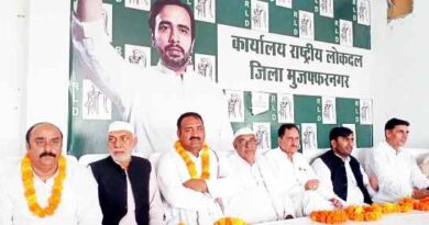 Muzaffarnagar News: रालोद की मजबूती के लिए सहयोग जरूरीः मलिक