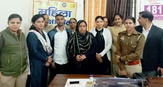 Muzaffarnagar News- महिला सुरक्षा सेल में प्राप्त फरियादियों की समस्याओं का किया निस्तारण Muzaffarnagar News- महिला सुरक्षा सेल में प्राप्त फरियादियों की समस्याओं का किया निस्तारण