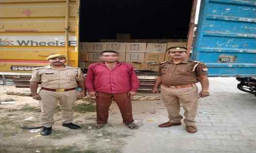 Agra News: ऑटो पार्ट्स के नाम पर शराब तस्करी के बड़े मामले का खुलासा