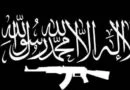 Ansar Ghazwat-Ul-Hind
