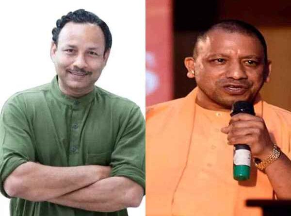 Cm योगी और उनके गुरु पर की थी टिप्पणी, Anurag Bhadouria ने मांगी माफी