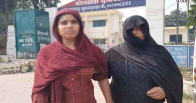 Bulandshahr News: गुलावठी में विवाहिता को केरोसिन डालकर जिंदा जलाने की कोशिश