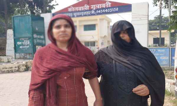 Bulandshahr News: गुलावठी में विवाहिता को केरोसिन डालकर जिंदा जलाने की कोशिश