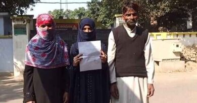 Moradabad News:  जबरन निकाह करने की दे रहे धमकी,गांव के ही कुछ लोगों पर छेड़खानी का आरोप