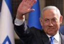 Benjanews Netanyahu