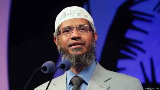 भारत ने Zakir Naik निमंत्रण मामले को कतर के सामने उठाया भारत ने Zakir Naik निमंत्रण मामले को कतर के सामने उठाया