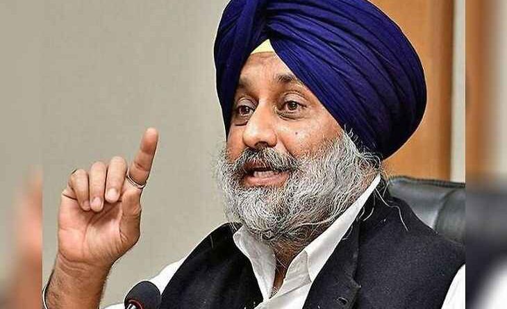 Akali Dal के प्रमुख सुखबीर सिंह बादल ने सिख कैदियों की रिहाई की मांग की Akali Dal के प्रमुख सुखबीर सिंह बादल ने सिख कैदियों की रिहाई की मांग की