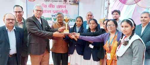 Muzaffarnagar News- कॅरिअर की राह दृढ़ता के साथ अपनाएं विद्यार्थीः डा. नरेश मलिक Muzaffarnagar News- कॅरिअर की राह दृढ़ता के साथ अपनाएं विद्यार्थीः डा. नरेश मलिक