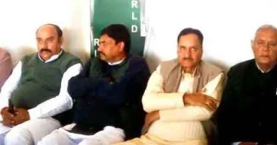Muzaffarnagar News: भाईचारा सम्मेलन की सफलता के सम्बन्ध मे रालोद की बैठक हुई आयोजित 13 Muzaffarnagar News