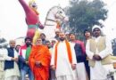 Muzaffarnagar News- महा योद्धा महाराजा सूरजमल का बलिदान दिवस मनाया