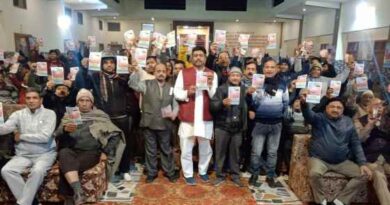 Muzaffarnagar में जैन समाज की भूख हड़ताल, सम्मेदशिखर जी पर  संकट गहरा गया