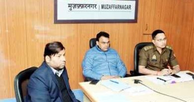 Muzaffarnagar News- कानून व्यवस्था के संबंध में समीक्षा बैठक आयोजित