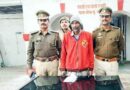 Muzaffarnagar News- शातिर इनामी को भोपा पुलिस ने किया गिरफ्तार