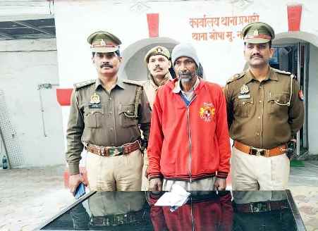 Muzaffarnagar News- शातिर इनामी को भोपा पुलिस ने किया गिरफ्तार Muzaffarnagar News- शातिर इनामी को भोपा पुलिस ने किया गिरफ्तार