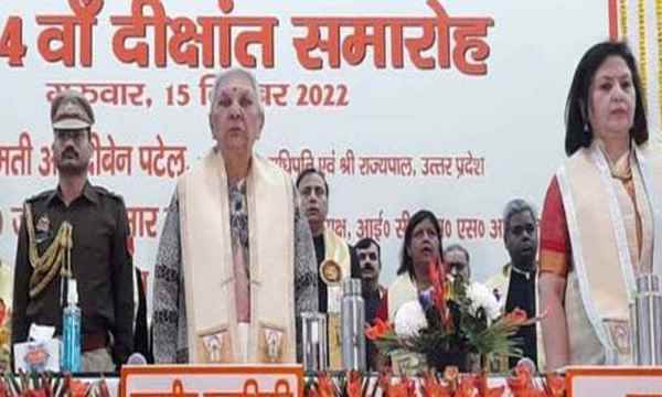 Meerut News: लड़कियों का पढ़ना समाज के लिए बहुत ही गौरव की बात है-Anandiben Patel