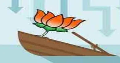 Khatauli Bjp