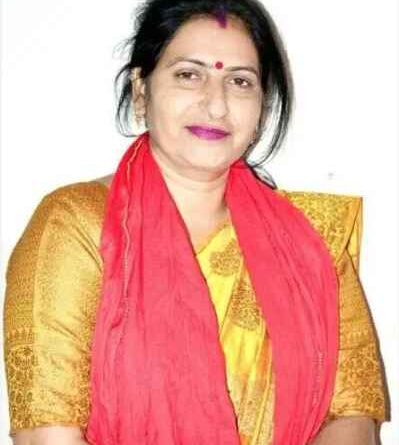 Chitrakoot News: फिल्म पठान देश व समाज में वैमनस्य फैलाने का कार्य करेगी: Jyoti Karwaria Chitrakoot News: फिल्म पठान देश व समाज में वैमनस्य फैलाने का कार्य करेगी: Jyoti Karwaria