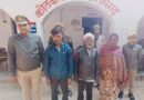 Pratapgarh News: बहू का गला दबाकर कर दी थी हत्या,  तीनों आरोपित गिरफ्तार