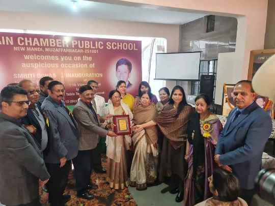 Muzaffarnagar: ग्रेन चैम्बर पब्लिक स्कूल में विभोर संगल टेबल-टेनिस टूर्नामेंट का आगाज