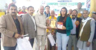 जाट महासभा Muzaffarnagar ने मेधावी छात्र छात्राओं तथ खिलाड़ियो का सम्मान किया – अनिल चौधरी ‘मुन्नु