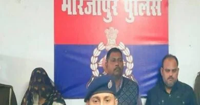 Mirzapur