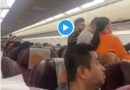 Thailand से भारत आ रहे विमान में हुए झगड़े को लेकर केस दर्ज, See Video