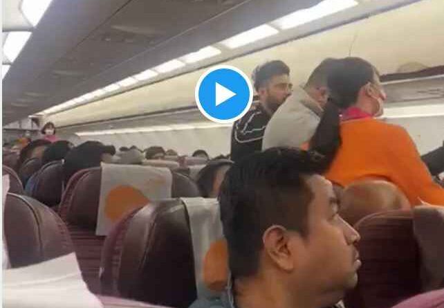 Thailand से भारत आ रहे विमान में हुए झगड़े को लेकर केस दर्ज, See Video