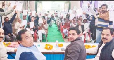 Muzaffarnagar रालोद की बैठक आयोजित