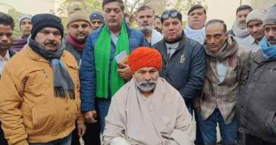 किसान आर्थिक संकट से घिरा हुआ है,  बर्बाद करने पर तुली सरकारःRakesh Tikait