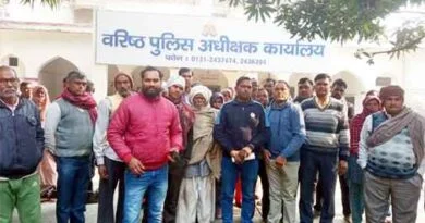 Muzaffarnagar भारतीय अति पिछडा वर्ग मोर्चा ने की हमले के आरोपी की गिरफ्तारी की मांग 6 Muzaffarnagar News