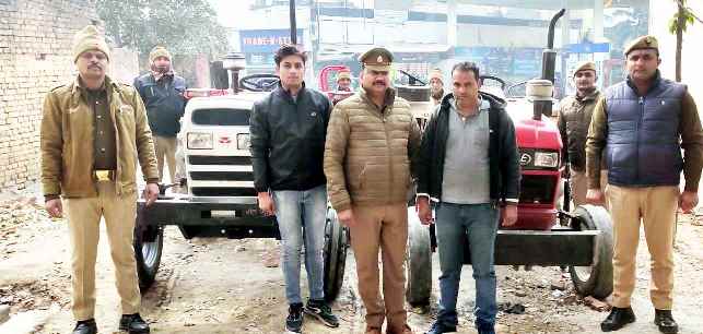 Muzaffarnagar पुलिस को मिली सफलताः शातिर को दो टै्रक्टरों सहित किया गिरफ्तार
